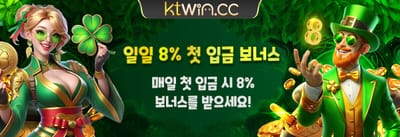 인기 슬롯 200회 무료 스핀 promotion